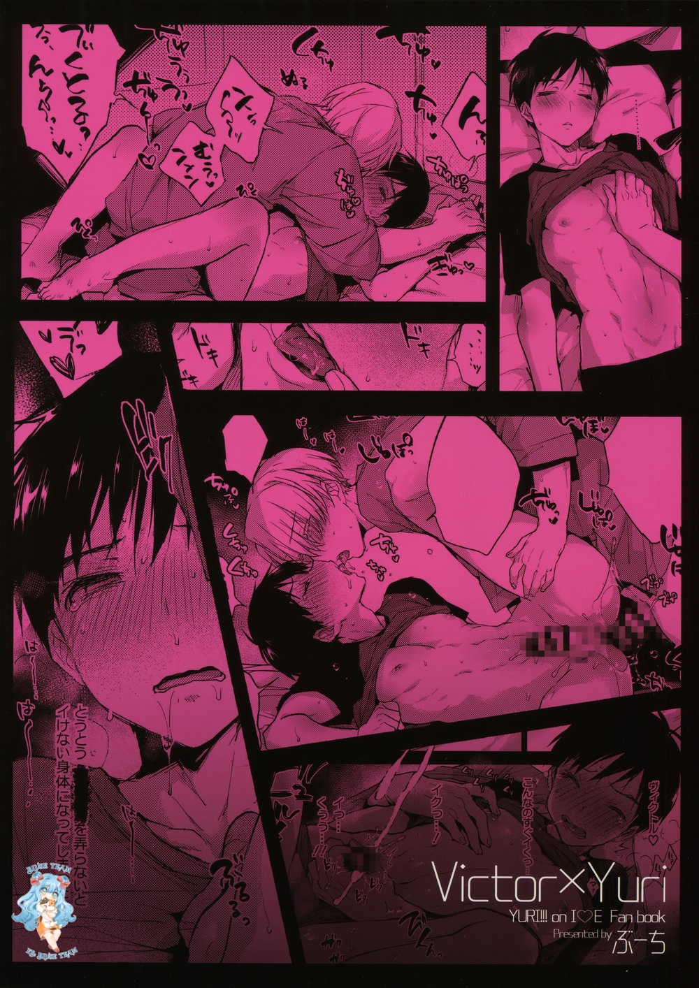 Đọc truyện Tổng Hợp Oneshot Boylove 18+ - Chapter 2 - Bokutachi Korekara xxx Shimasu! – Yuri!!! on ICE dj