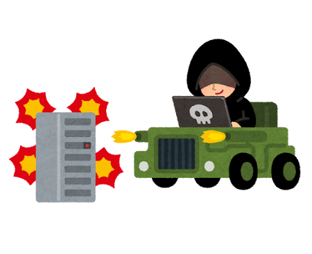 DoS攻撃のイラスト