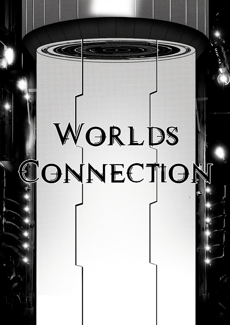 Worlds Connection - หน้า 13