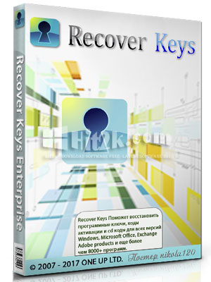 recover office 2013 key recover office 2013 key