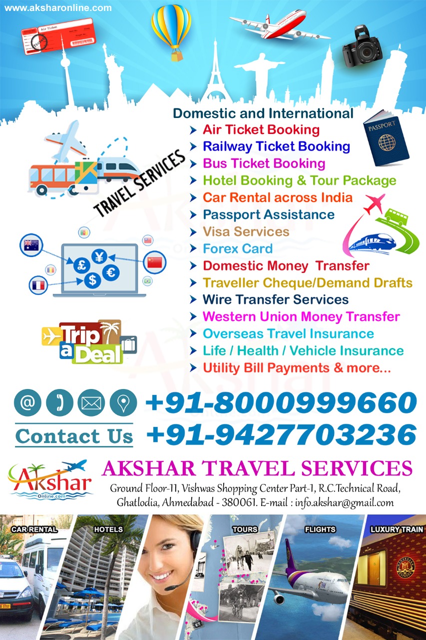 hotel booking india online hotel booking india websites hotel booking india sites hotel booking indianapolis hotel booking indian websites hotel booking india offers hotel booking indian sites hotel booking india app hotel booking india quora flight + hotel booking india hotel booking api india hotel booking agra india hotel booking aggregator india hotel booking at india best hotel booking app india cheap hotel booking app india cheapest hotel booking app india flight and hotel booking india online flight and hotel booking india bulk hotel booking india best hotel booking india b2b hotel booking india best site hotel booking india best online hotel booking india best website for hotel booking india hotel booking in bangkok from india hotel booking .com india hotel booking coupons india hotel booking discount coupons india cheap hotel booking india cheapest hotel booking india cleartrip hotel booking india hotel booking companies in india lotus hotel masjid india booking.com hotel booking in india delhi hotel booking in dalhousie india india hotel booking discount sites hotel booking deals in india discount on hotel booking india domestic hotel booking offers india dubai hotel booking from india hotel booking engine india expedia hotel booking india american express hotel booking india hotel booking from india hotel booking api free india hotel booking sites for india maldives hotel booking from india singapore hotel booking from india hotel booking goa india online hotel booking goa india group hotel booking india goibibo hotel booking india goa hotel booking trivago india good hotel booking sites india hotel booking hacks india hotel booking hyderabad india hotel booking hourly india hrs hotel booking india per hour hotel booking india hotel booking in india hotel booking in india website hotel booking in india online hotel booking industry india hotel booking sites in india hotel booking apps in india hotel booking rules in india hotel booking jaipur india hotel booking kerala india hotel booking kanyakumari india hotel booking in kolkata india k hotel booking hotel booking little india singapore hotel booking sites india list hotel booking websites list india hotel booking near little india singapore pay later hotel booking india last minute hotel booking india hotel lara india varanasi booking little india hotel booking hotel booking manali india hotel booking mysore india online hotel booking mumbai india hotel booking in mumbai india makemytrip hotel booking india hotel booking market in india hotel booking in nainital india hotel booking in ooty india best hotel booking offers india citibank hotel booking offer india international hotel booking offers india online hotel booking offers india hotel booking pune india hotel booking affiliate program india hotel booking api provider india hotel booking portals in india zumata labs india hotel booking private limited best hotel booking site india quora best hotel booking app in india quora best hotel booking website in india quora top 10 hotel booking sites in india quora hotel booking in indian rupees bulk booking hotel rooms india hotel room booking india oyo rooms hotel booking india hotel booking sites india hotel booking software india hotel booking sikkim india hotel booking startups in india hotel booking online sites india hotel booking trivago india tripadvisor hotel booking india taj hotel india booking hotel booking trends in india make my trip hotel booking india top hotel booking sites india trivago hotel booking site india hotel booking in vadodara india best hotel booking website india cheap hotel booking website india www.hotel booking in india yatra hotel booking india best hotel booking app in india 2019 best hotel booking app in india 2018 top 10 hotel booking sites in india 2018 top 10 hotel booking sites in india 2019 hotel booking for india top 5 hotel booking in india top 5 hotel booking sites in india top 5 hotel booking apps in india