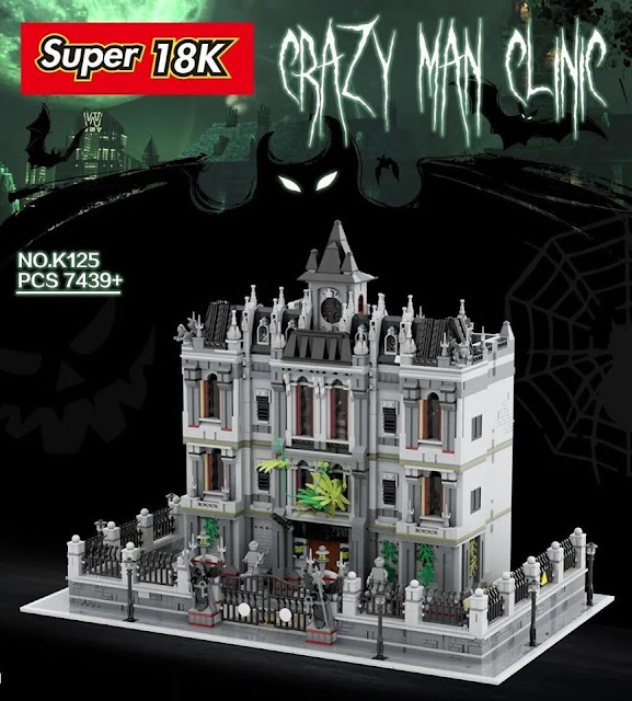 Super 18K K125 Arkham Asylum Modular Build (Different from Panlos Design)