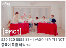 %25EC%25A0%2595%25EC%259A%25B0%25EA%25B0