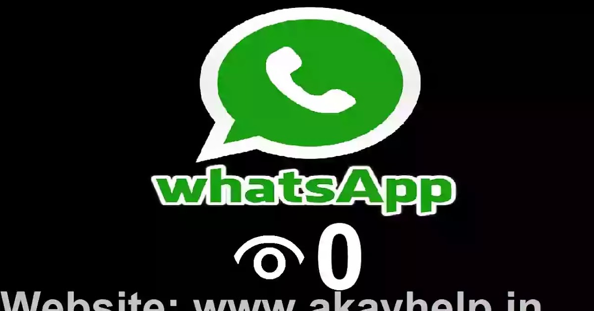 How To Fix WhatsApp Status Views Not Showing Problem Solved