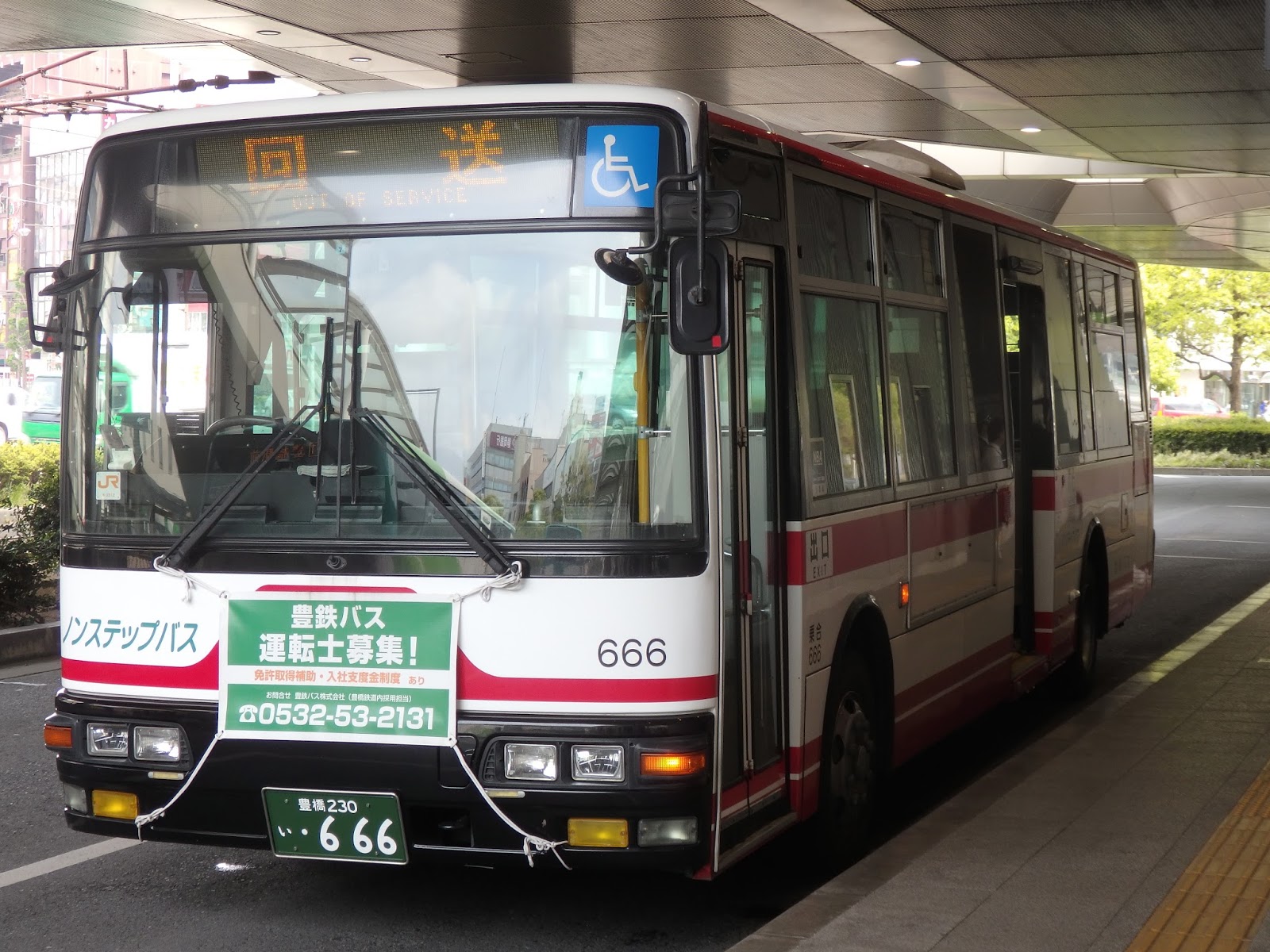 謹んでお慶び申し上げます 三途の川でuターンあってはならないあってはならない