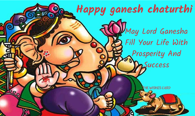 images of ganesh chaturthi wishes