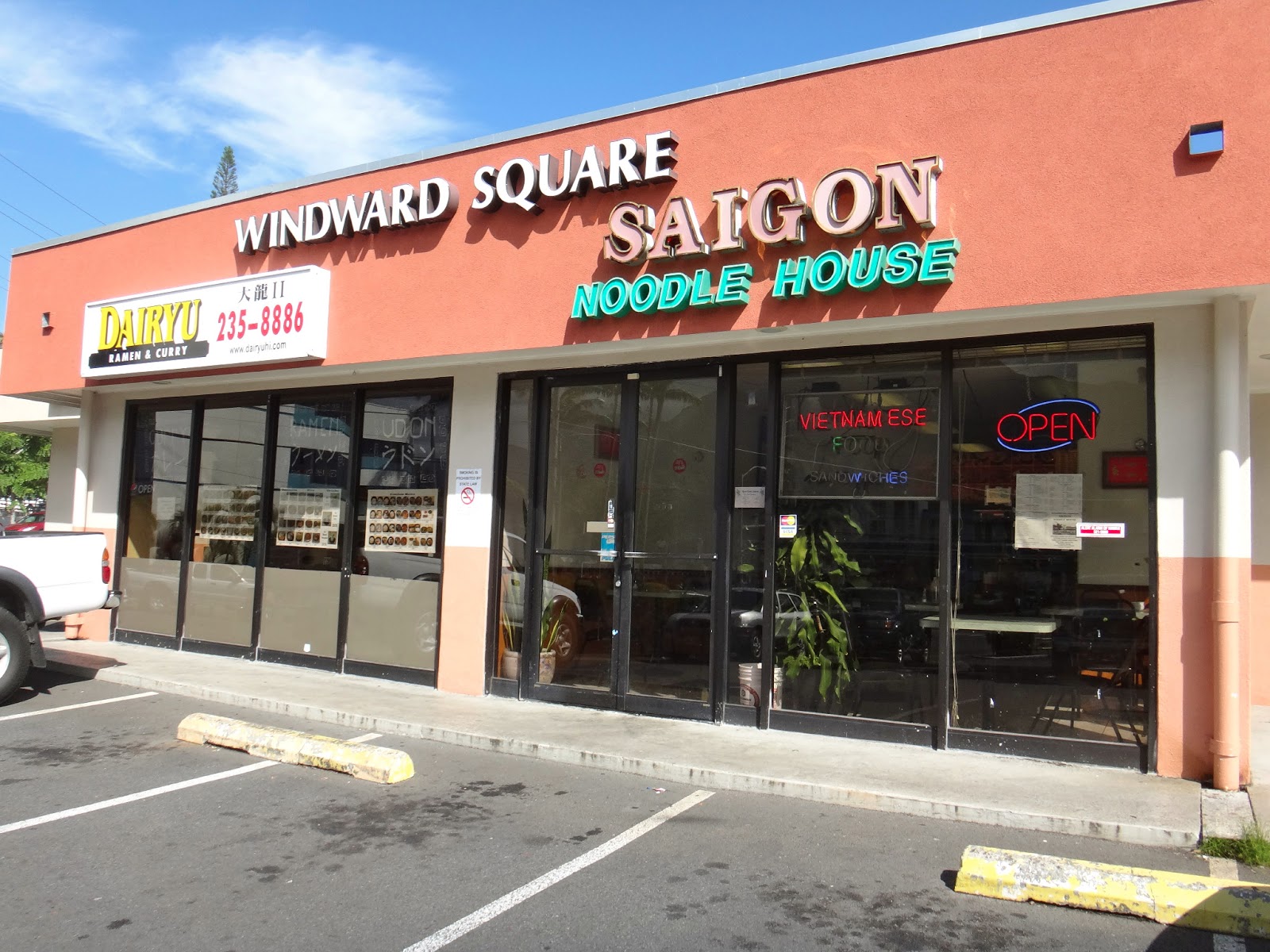 the-fashionably-forward-foodie-saigon-noodle-house-kaneohe