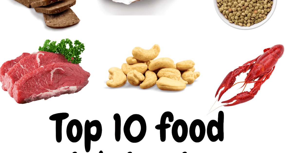 The 10 foods rich in zinc!