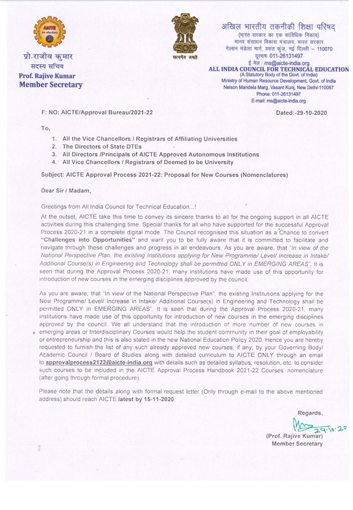 AICTE Approval process 202122 proposal for new courses letter reg