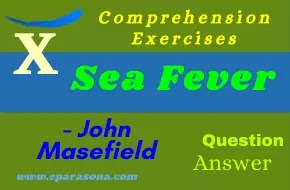 Sea Fever by John Masefield