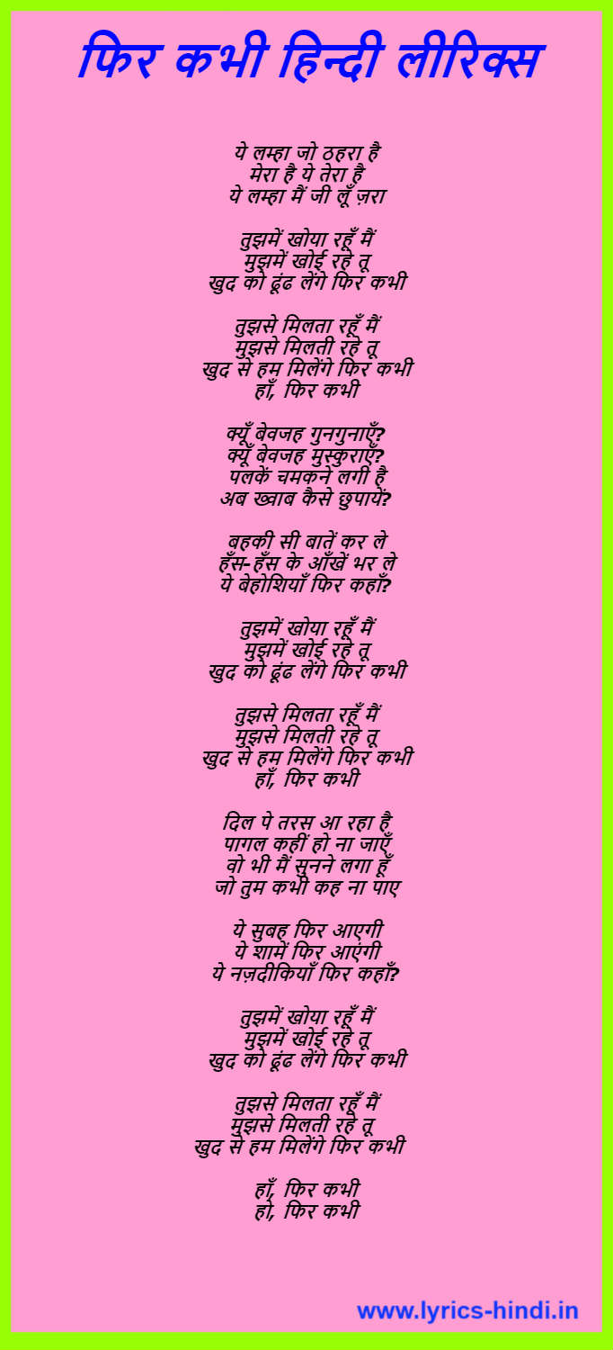 phir-kabhi-song-lyrics-in-hindi
