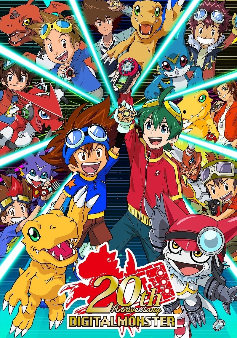 DIGIMON SAISON 2 VF TELECHARGER - Cifolgmargamoper