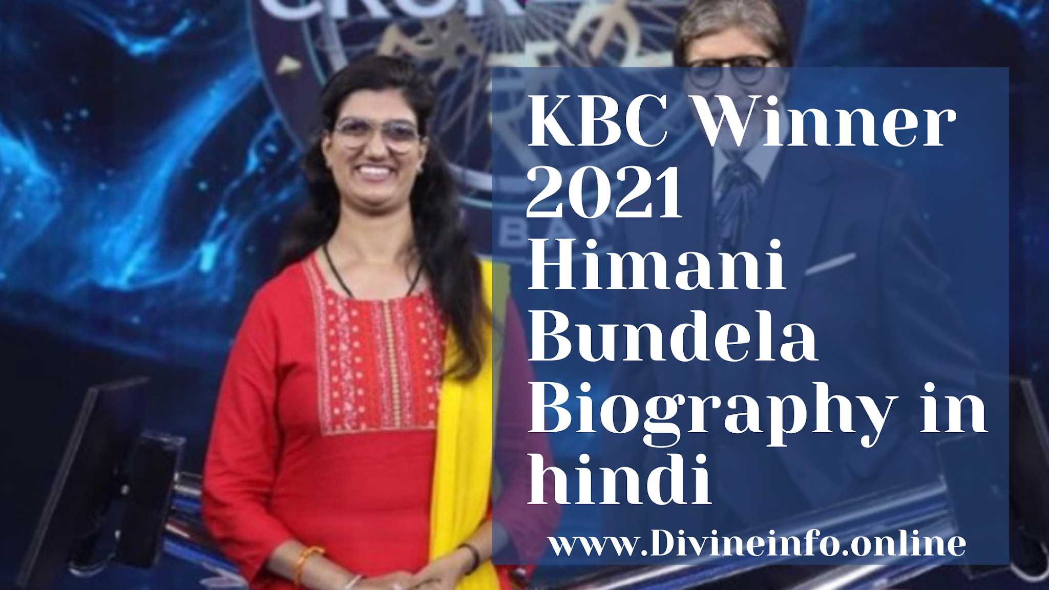 himani bundela biography in hindi !kbc winner 2021 | हिमानी बुंदेला जीवन परिचय