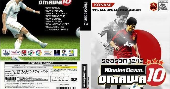 winning eleven 2012 patch xbox winning eleven 2012 patch xbox