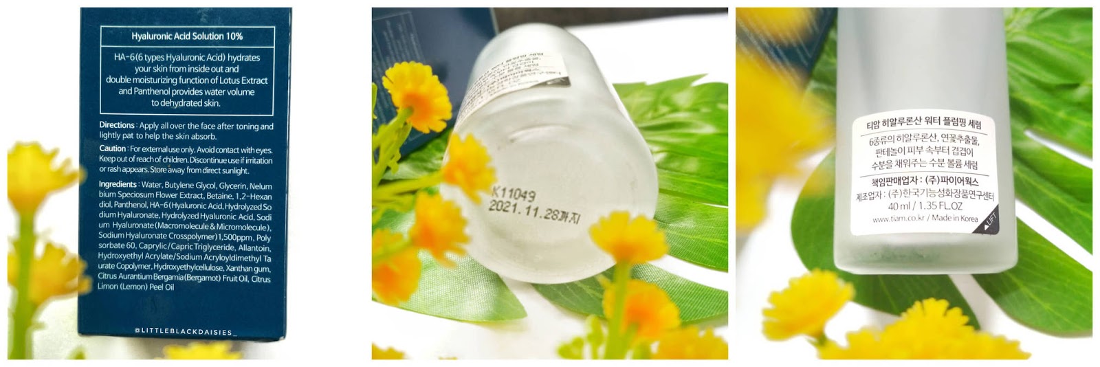 Bio-r для инъекций. Sodium hyaluronate crosspolymer. Sodium hyaluronate crosspolymer. Hyaluronic b5 сыворотка. Farmstay крем farmstay hyaluronic 5 water drop cream, 80ml 80мл.