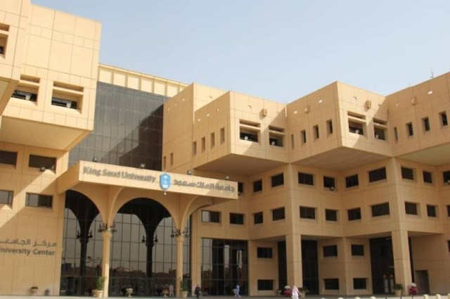 الدخول الموحد جامعة الملك عبدالعزيز