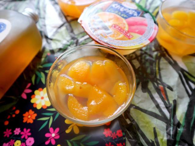 Si les Konbini vous manquent, testez cette recette d egelée de fruits.