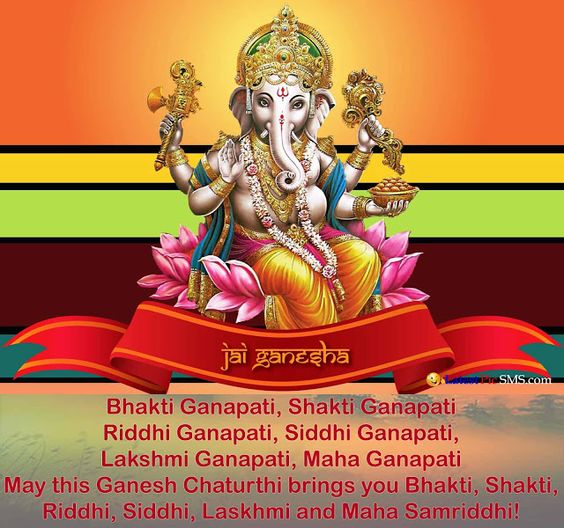 Lord Ganesha Mool Mantra Wallpapers