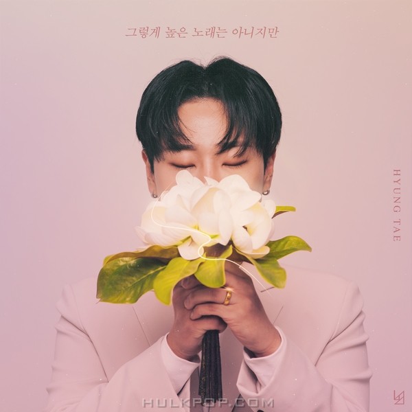 HYUNG TAE – With all my heart to you – Single