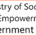 SJE Recruitment 2016 256 Teacher Lab Assistant Librarian Posts