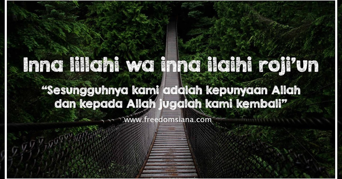 Tulisan Arab Barakallah Wa Innalillah