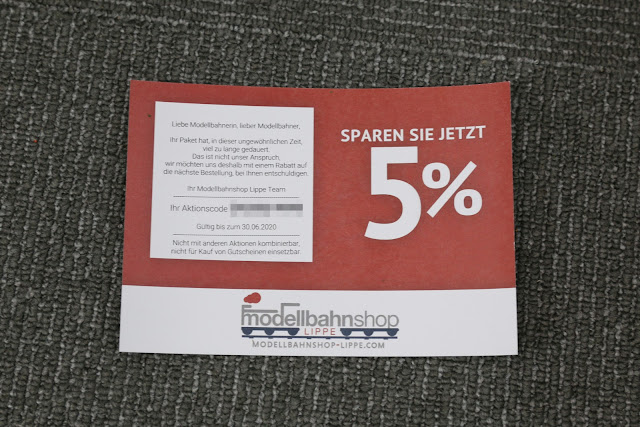 今週のクーポン: Extra の製品が最大 20% オフ