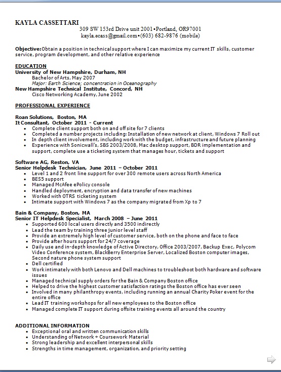 cv pattern download