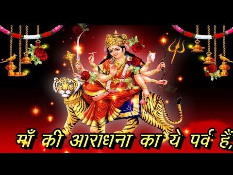 navratri Shayari