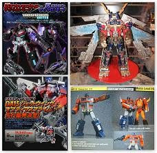 Transformers Pre- Order!