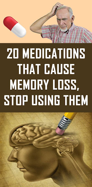 pepcid causes memory loss