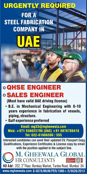 Gulf%2BJob%2BPaper%2B%25285%2529