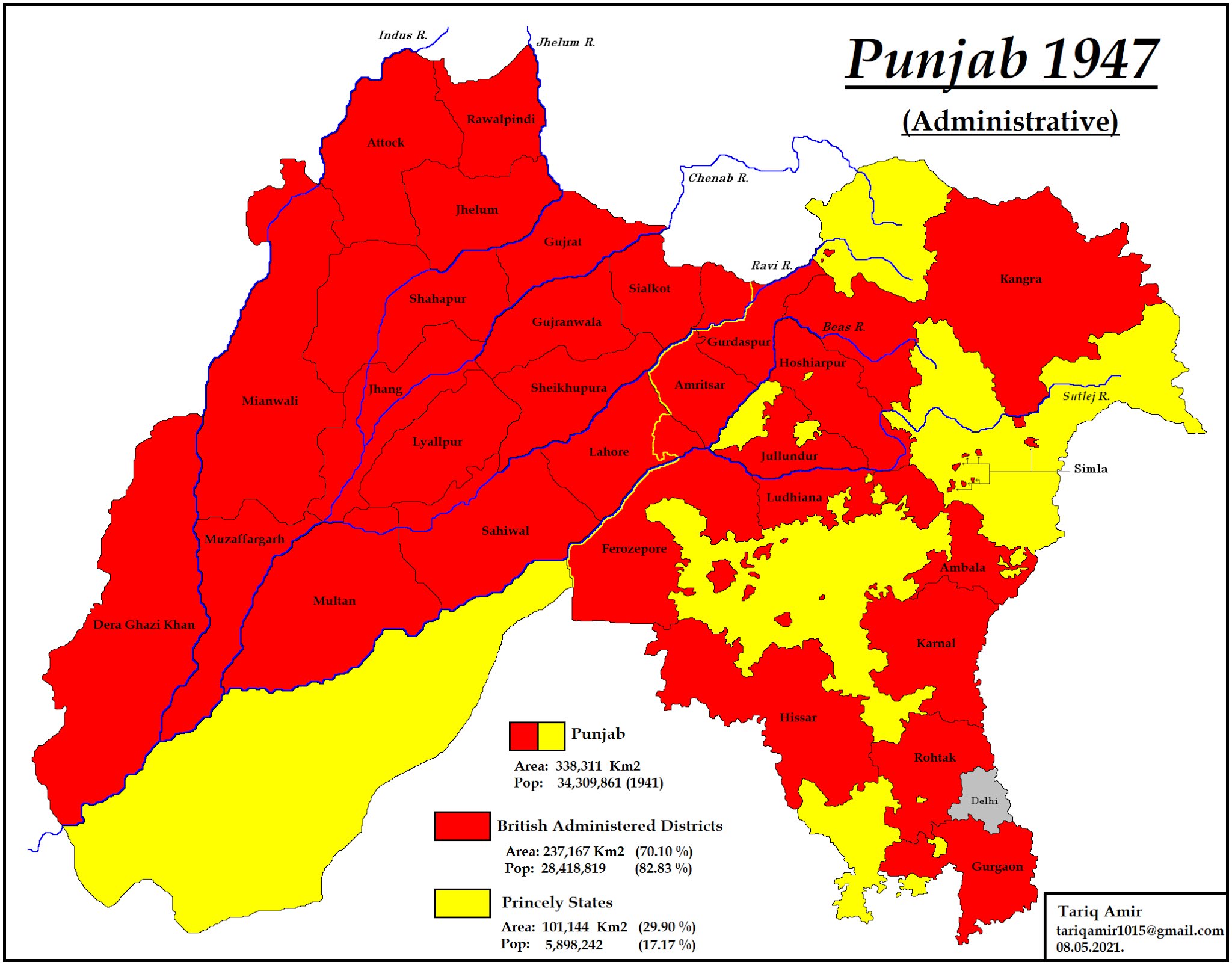 Pakistan Geotagging pakistan-geotagging