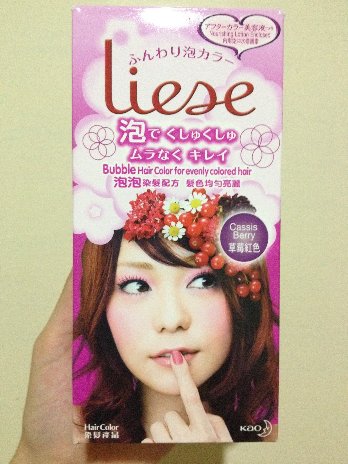 LIESE BUBBLE HAIR COLOR (CASSIS BERRY) Beauty Appetite by Jessica Simon