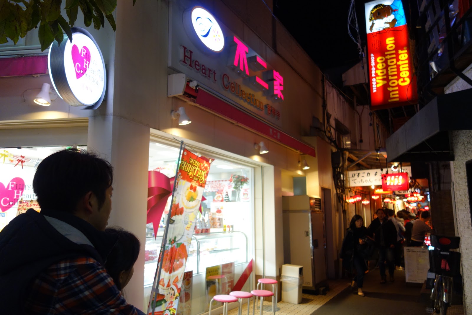 Tokyo Belly KICHIJOJI Fujiya Cake Shop for pastries and most