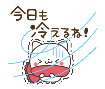 Line Creators Stickers Cat On A Cold Day Example With Gif Animation