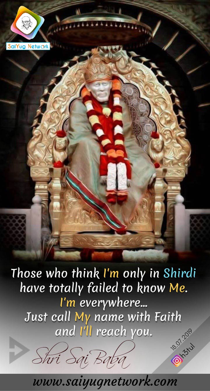 Shirdi Sai Baba Blessings - Experiences Part 3180 | Shirdi Sai ...