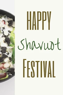 Chag Shavuot Sameach - Happy Shavuot Greeting Cards - Feast Of Weeks Messages - 10 Free Printables