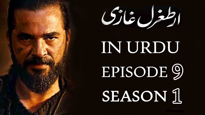 Ertugrul Season 1 Episode 9 Urdu Dubbed