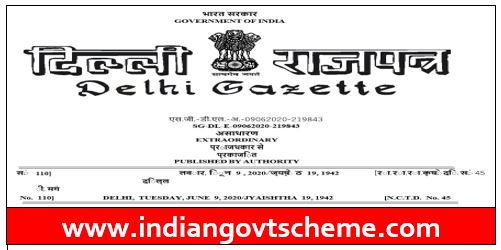 फॉरेन एण्ड इंडियन मेड फॉरेन लिकर