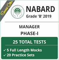 NABARD 2019 Phase I Study Notes | Economic and Social Issues |_4.1