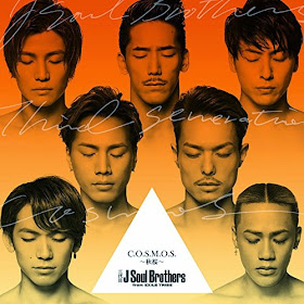 [Single] Sandaime J Soul Brothers from EXILE TRIBE - C.O.S.M.O.S. ~Akisakura~ (MP3)