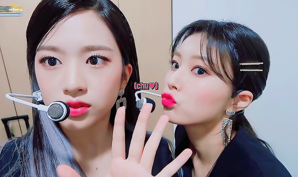 아이즈원> 강혜원이 입술 내밀자 놀란 안유진