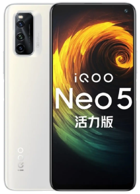 Vivo iQOO Neo 5 Lite