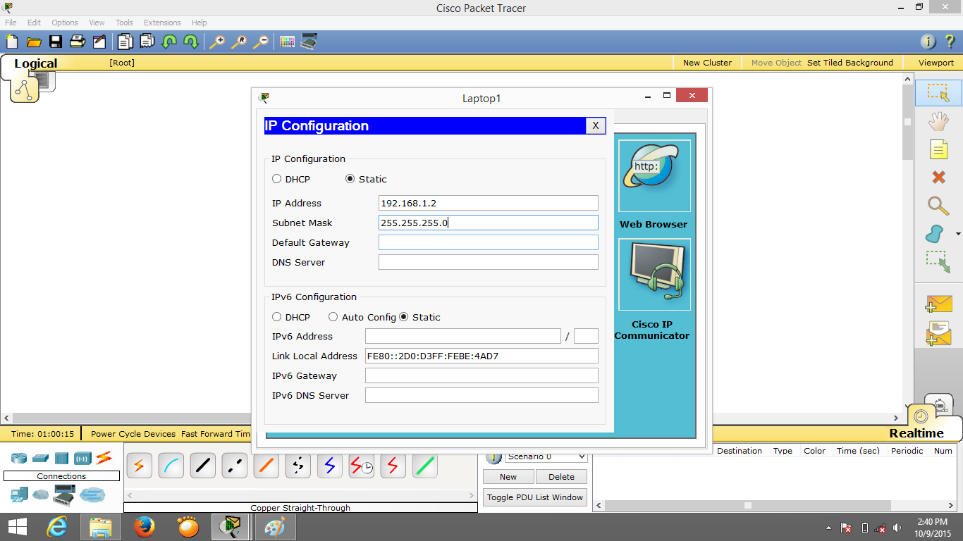 Cisco packet tracer. Ipv6 cisco packet tracer. Router configuration. Via ipv6 route в cisco packet tracer. Ipv6 cisco packet tracer.