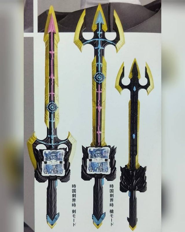 Kamen Rider Blades Tategami Hyojuu Senki Revealed! Indrinn
