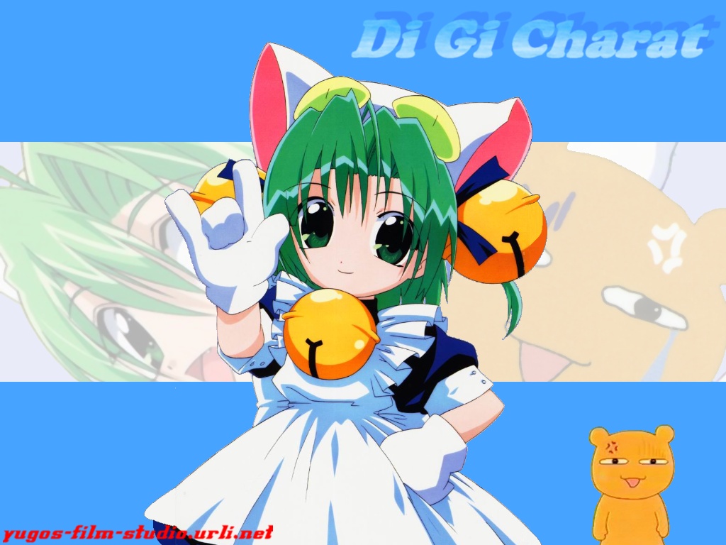 .: Di Gi Charat