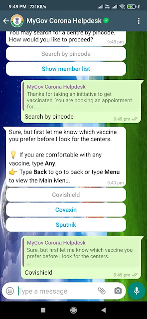 Covid vaccine registration on whatsapp | व्हाट्सएप के जरिए कोविड-19 वैक्सीन का रजिस्ट्रेशन और स्लॉट बुक कैसे करें