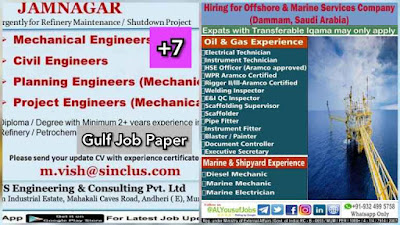 Gulf%2BJob%2BPaper