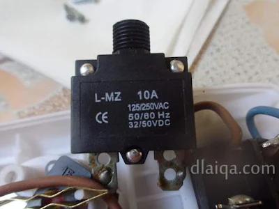 L-MZ - 10 ampere