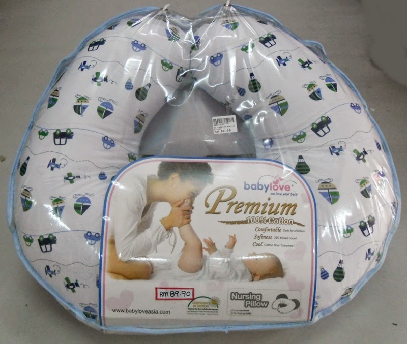 BongBongIdea BABYLOVE NURSING PILLOW DELUXE NURSING FEEDING SUPPORTING